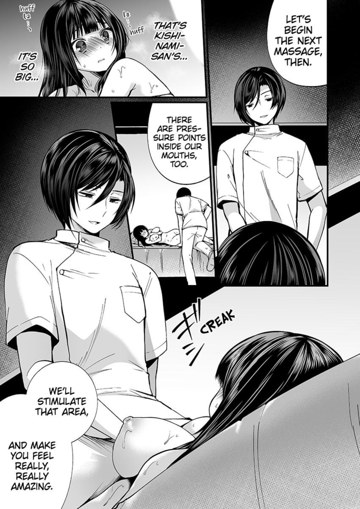 I CAME TO INVESTIGATE BUT NOW I CAN'T STOP CUMMING! 6