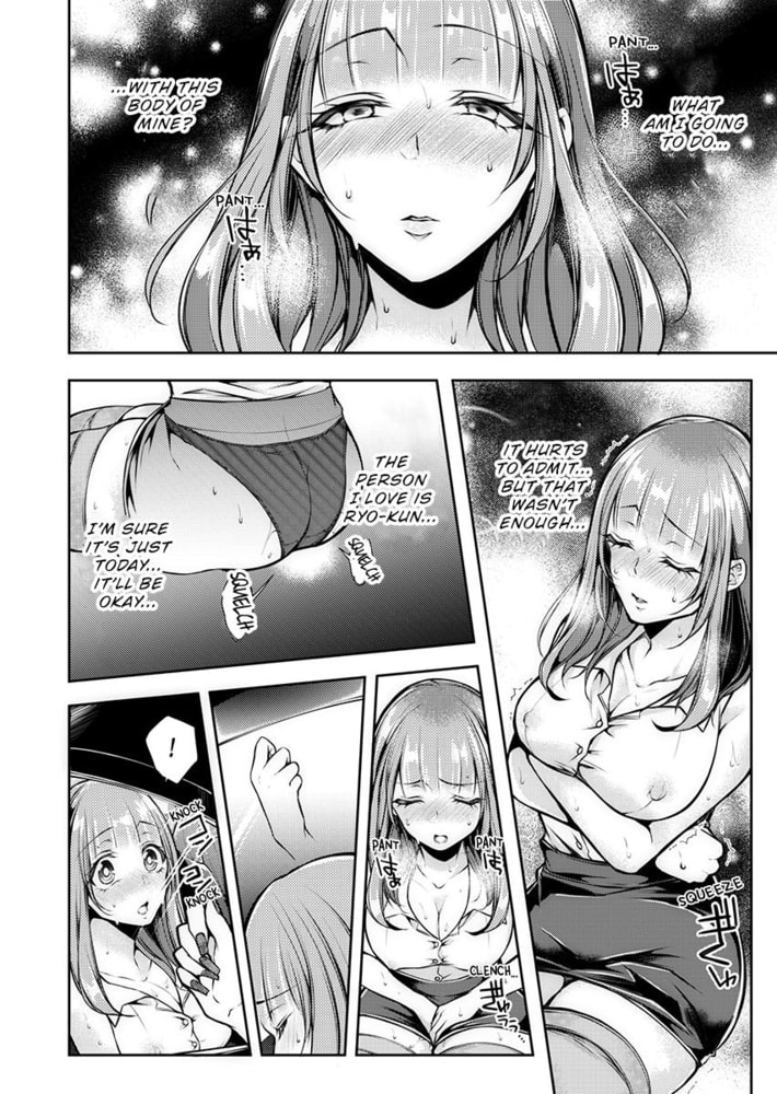 I SHOULDN'T CUM AT THE DOCTOR'S! 7