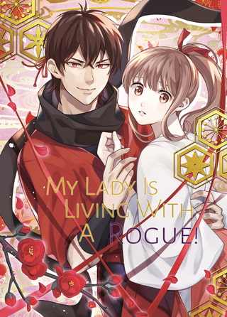 My Lady Is Living With A Rogue! [EXCLUSIVE AUDIOBOOK SET]