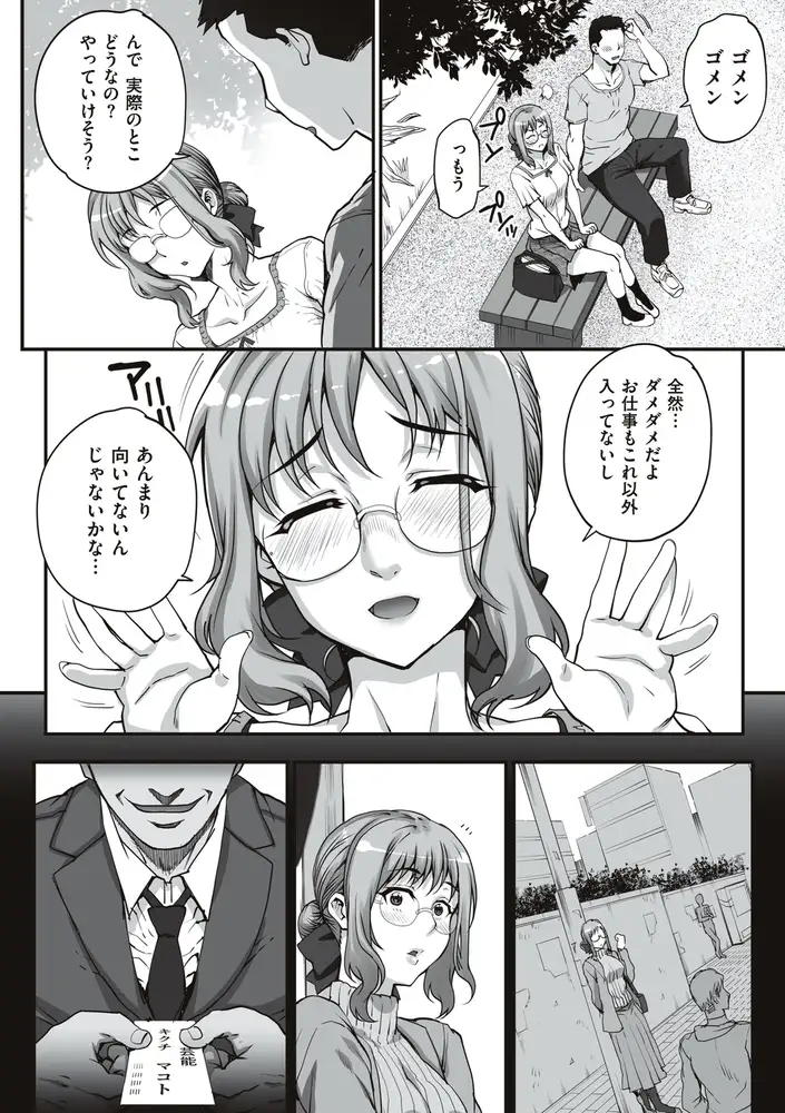 sub-image_3