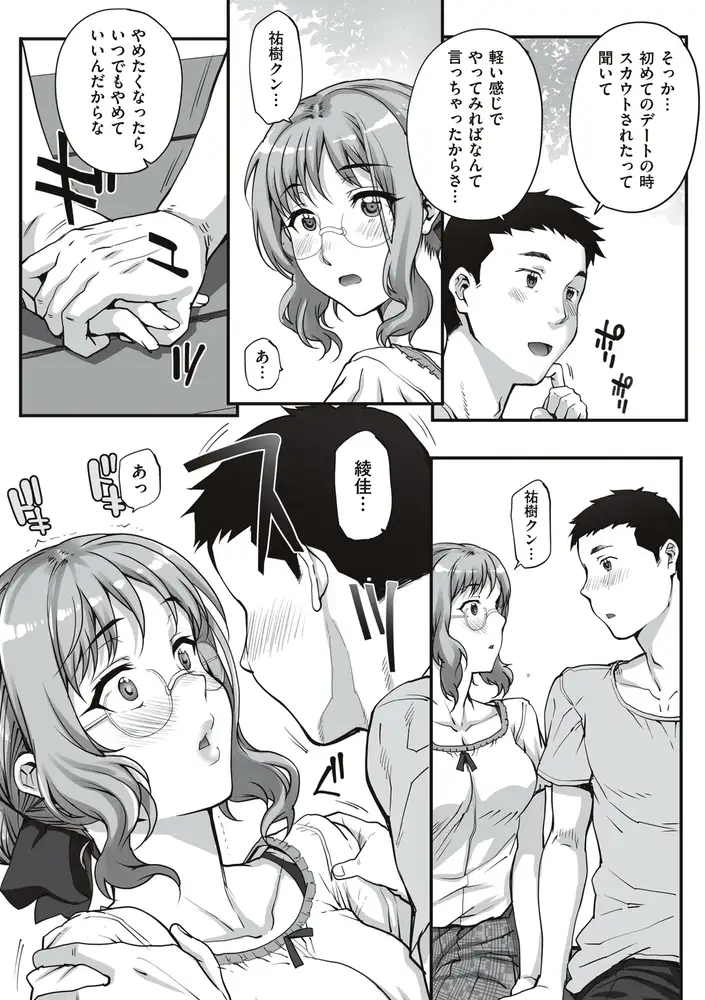 sub-image_4