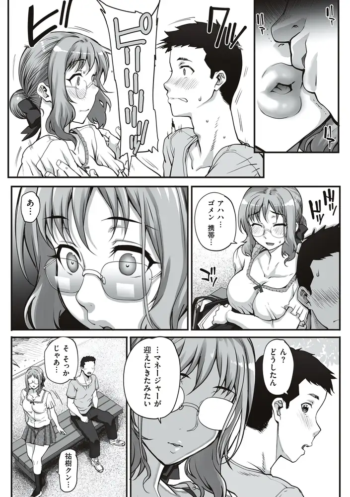sub-image_5