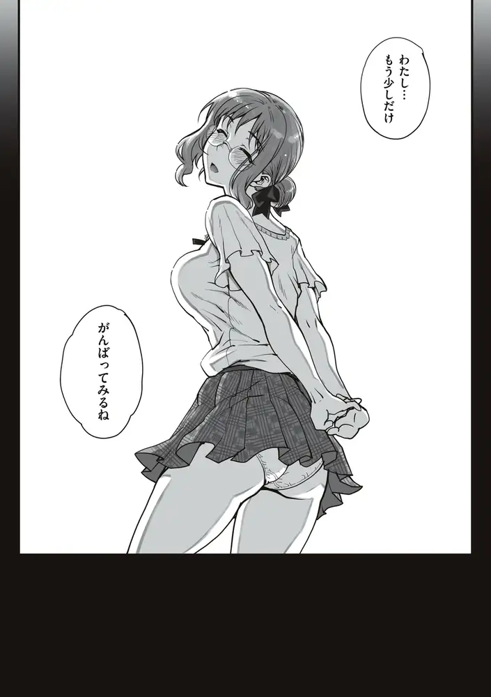 sub-image_6