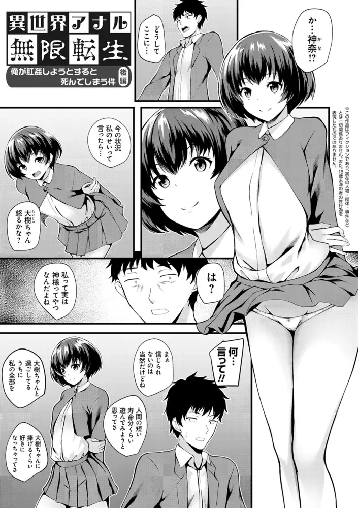 sub-image_10