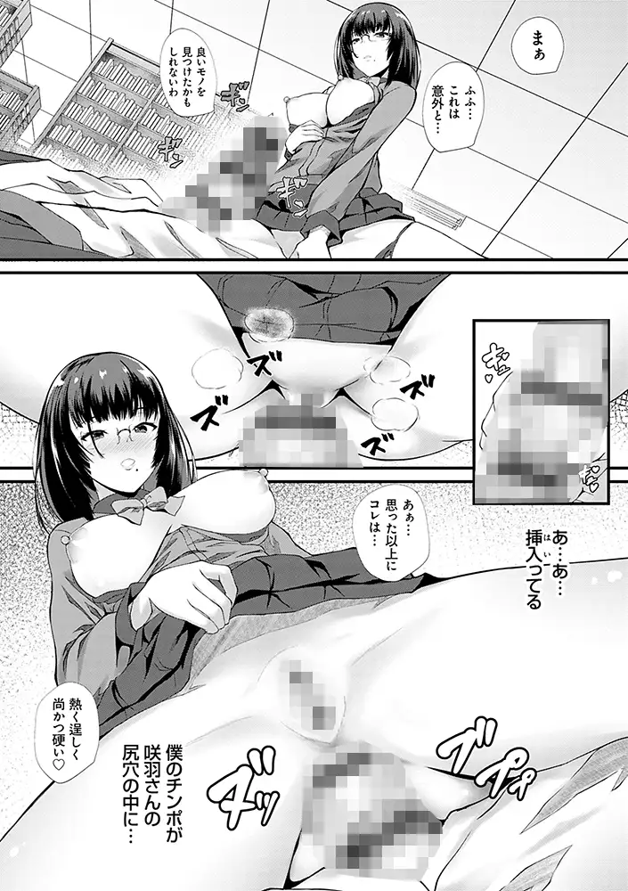 sub-image_5