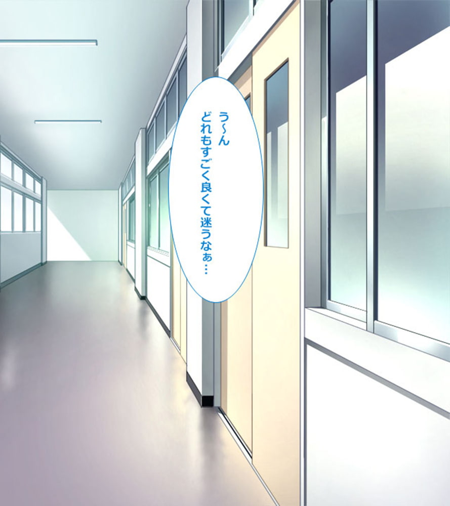 放課後ひみつクラブ～Hなコトして仲良くなろ？～分冊版（１）