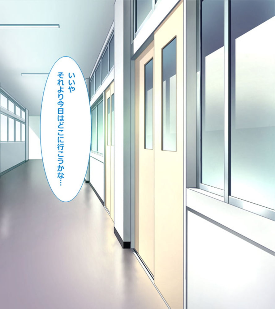 放課後ひみつクラブ～Hなコトして仲良くなろ？～分冊版（１）