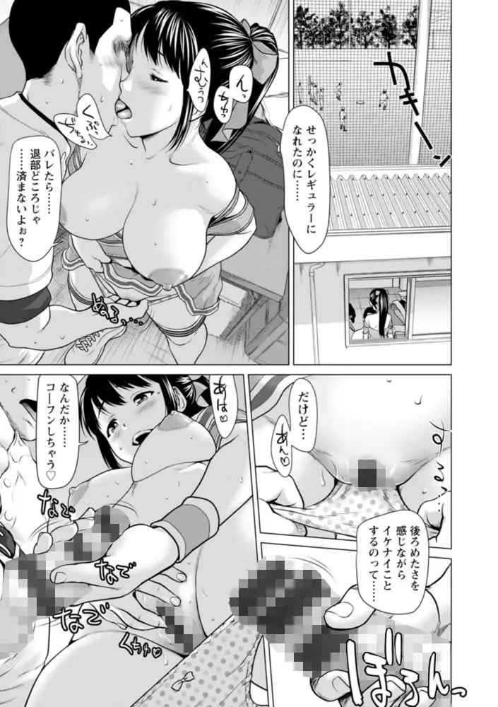 sub-image_12