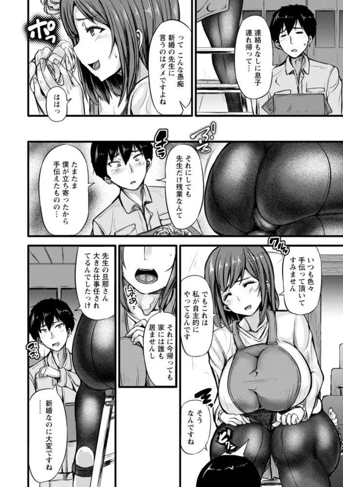 sub-image_7