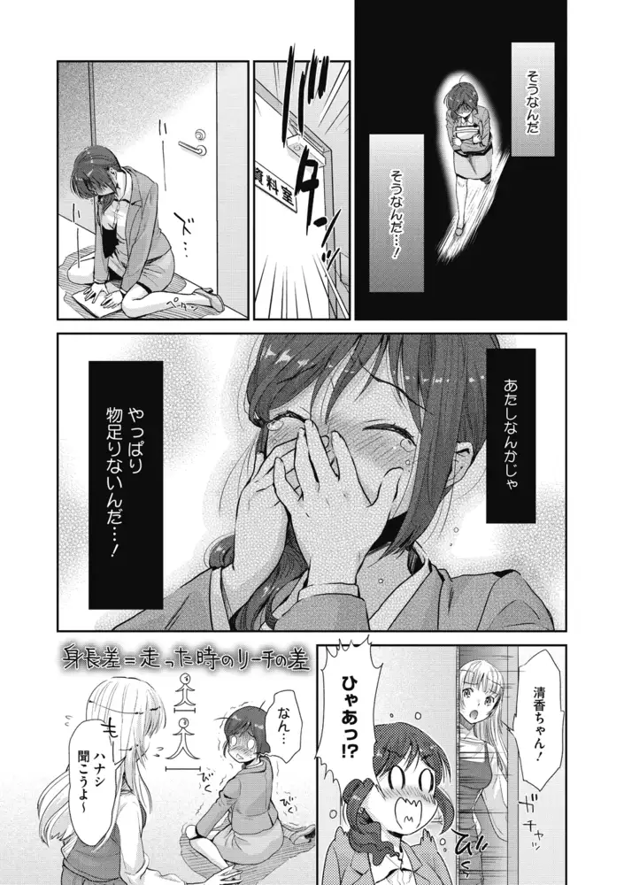 sub-image_9