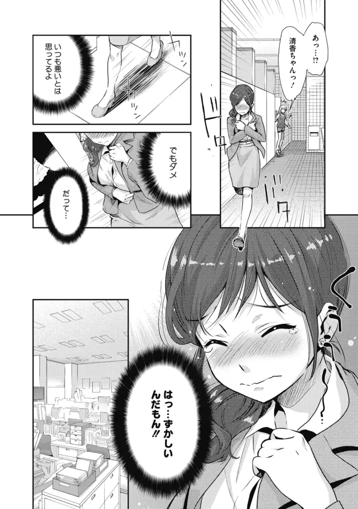 sub-image_5