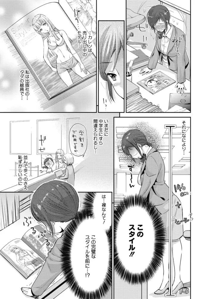 sub-image_6