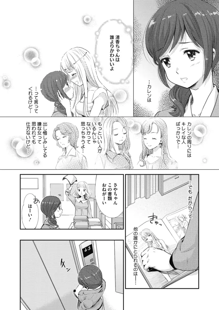 sub-image_7