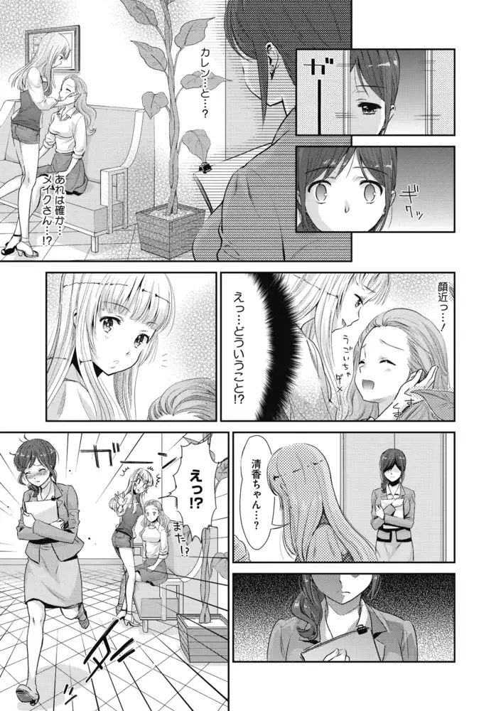 sub-image_8