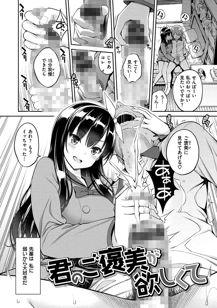 sub-image_21