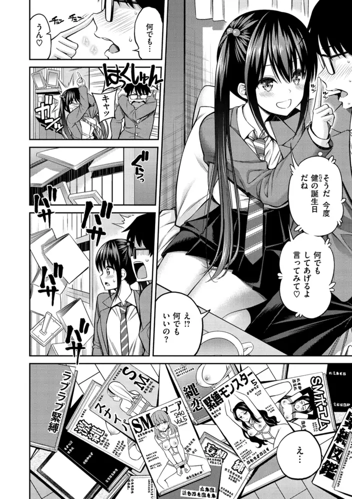 sub-image_5