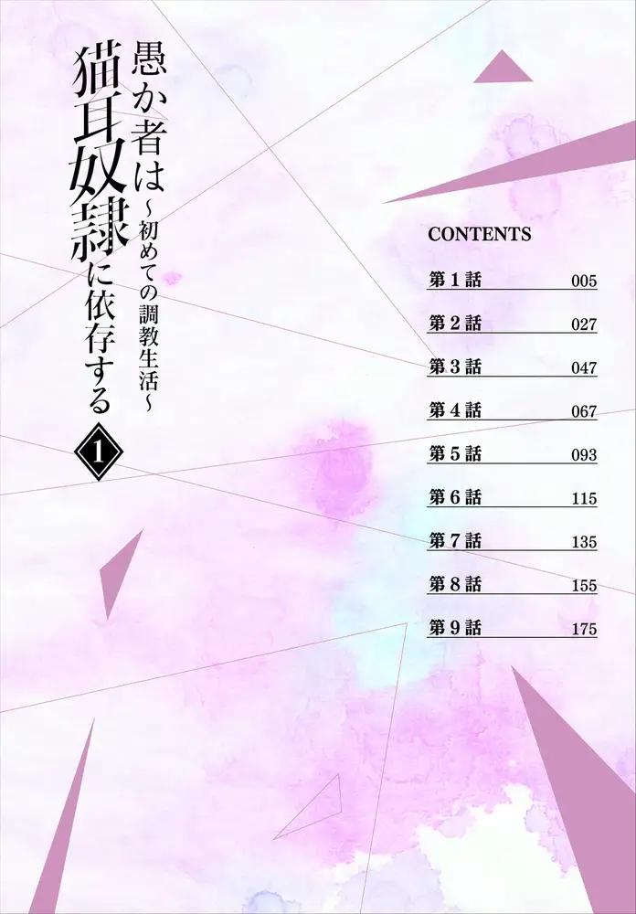 sub-image_3