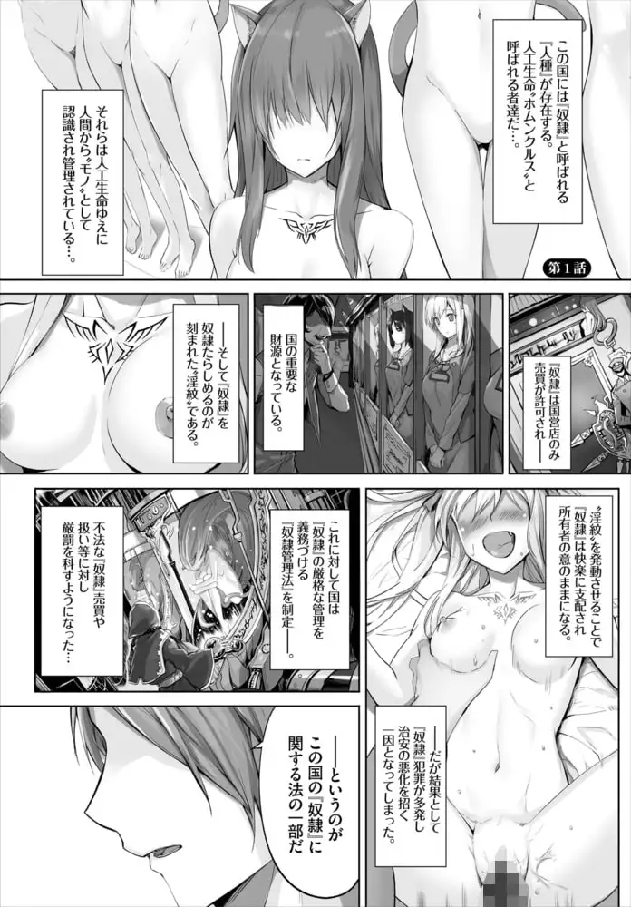 sub-image_4