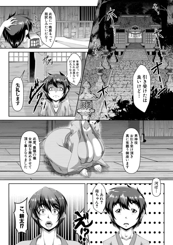 sub-image_5