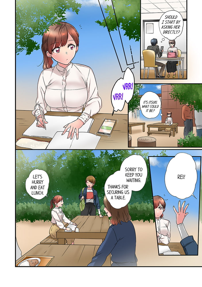 A Scorching Hot Day with A Broken Air Conditioner If I Keep Having Sex with My Sweaty Childhood Friend… 11 A Scorching Hot Day with A Broken Air Conditioner If I Keep Having Sex with My Sweaty Childhood Friend… 11