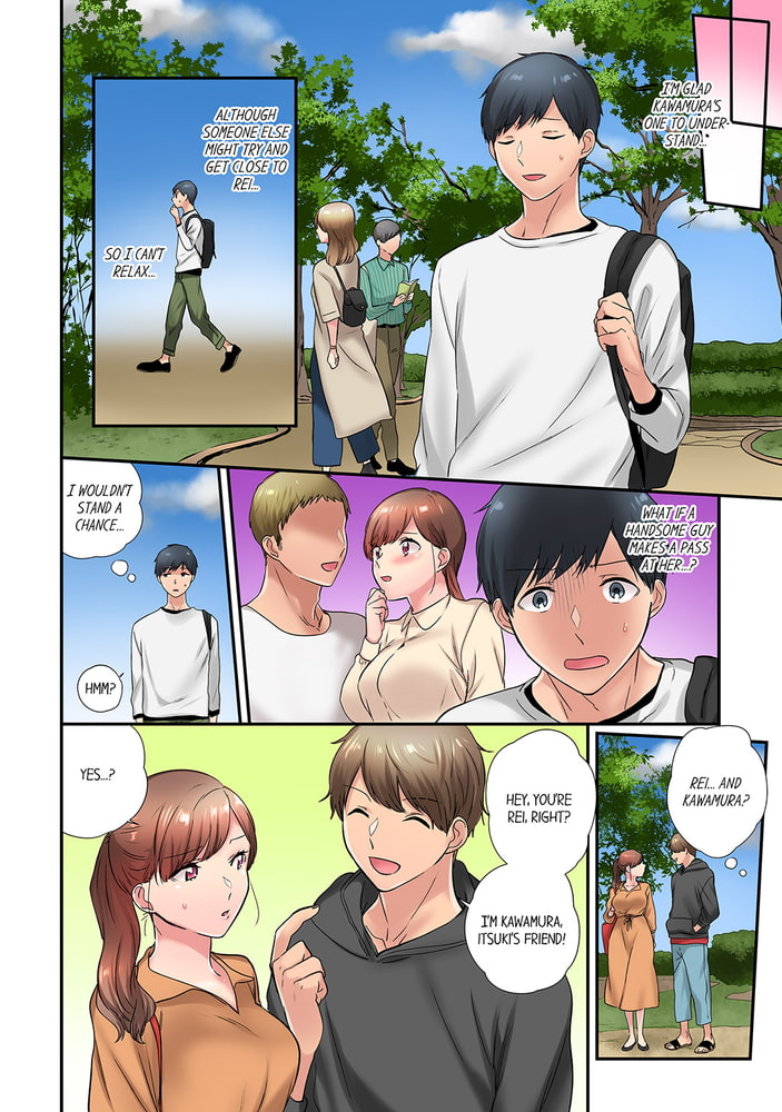 A Scorching Hot Day with A Broken Air Conditioner If I Keep Having Sex with My Sweaty Childhood Friend… 12 A Scorching Hot Day with A Broken Air Conditioner If I Keep Having Sex with My Sweaty Childhood Friend… 12