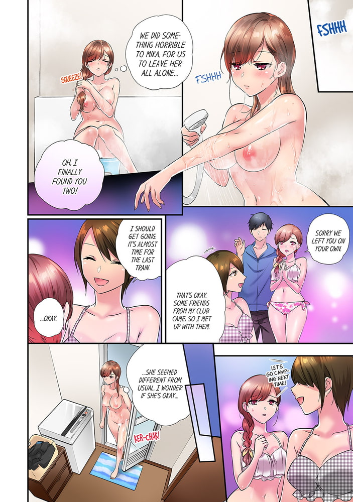A Scorching Hot Day with A Broken Air Conditioner If I Keep Having Sex with My Sweaty Childhood Friend… 15 A Scorching Hot Day with A Broken Air Conditioner If I Keep Having Sex with My Sweaty Childhood Friend… 15