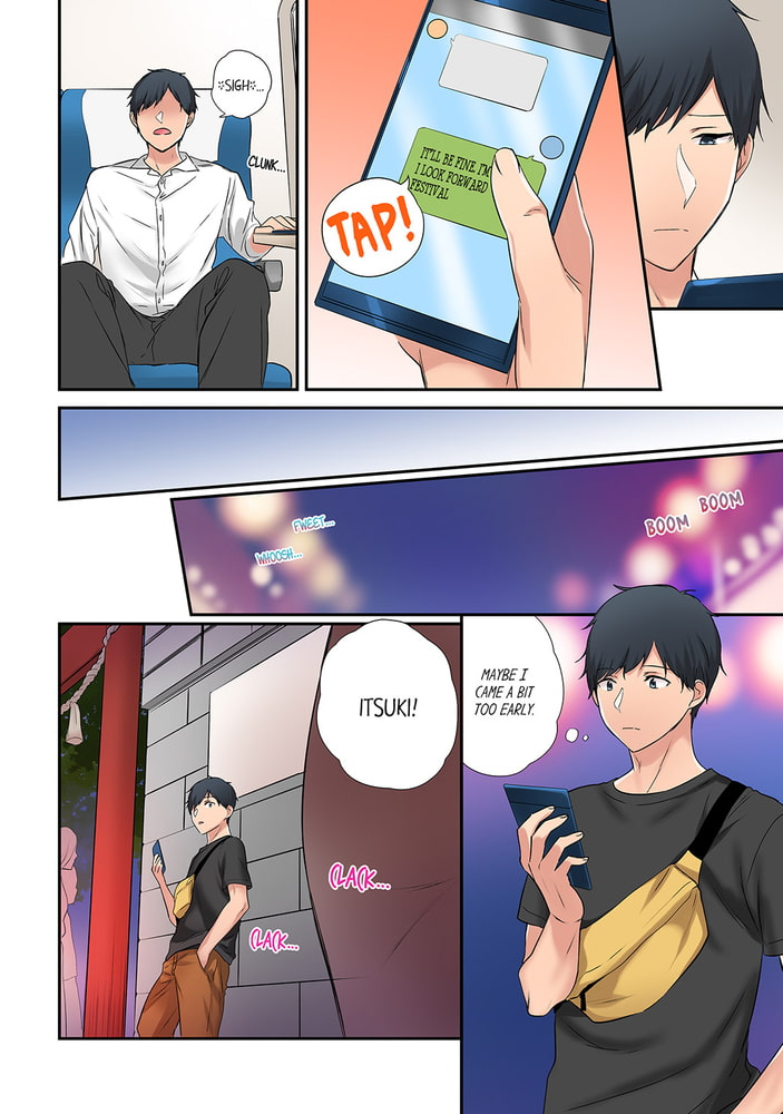 A Scorching Hot Day with A Broken Air Conditioner If I Keep Having Sex with My Sweaty Childhood Friend… 16 A Scorching Hot Day with A Broken Air Conditioner If I Keep Having Sex with My Sweaty Childhood Friend… 16