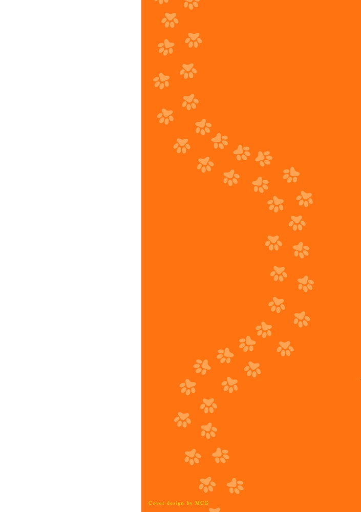 わんわんお父さん 下巻【単行本版】 画像2