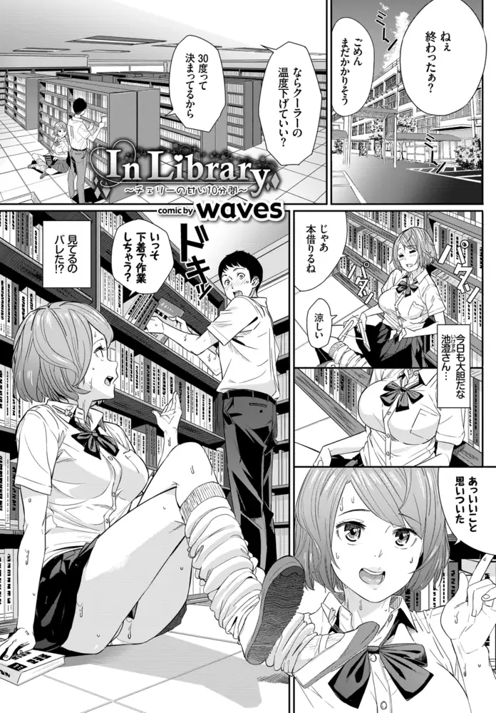 sub-image_10