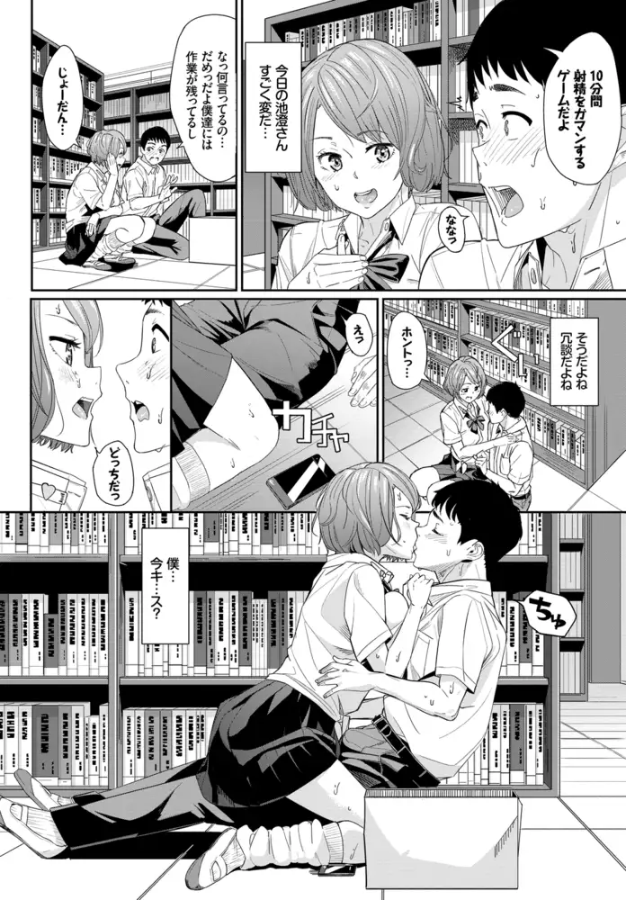sub-image_13