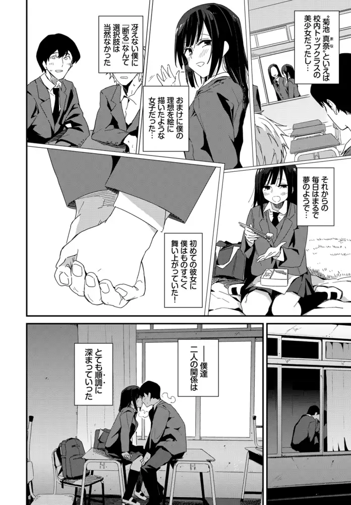 sub-image_3
