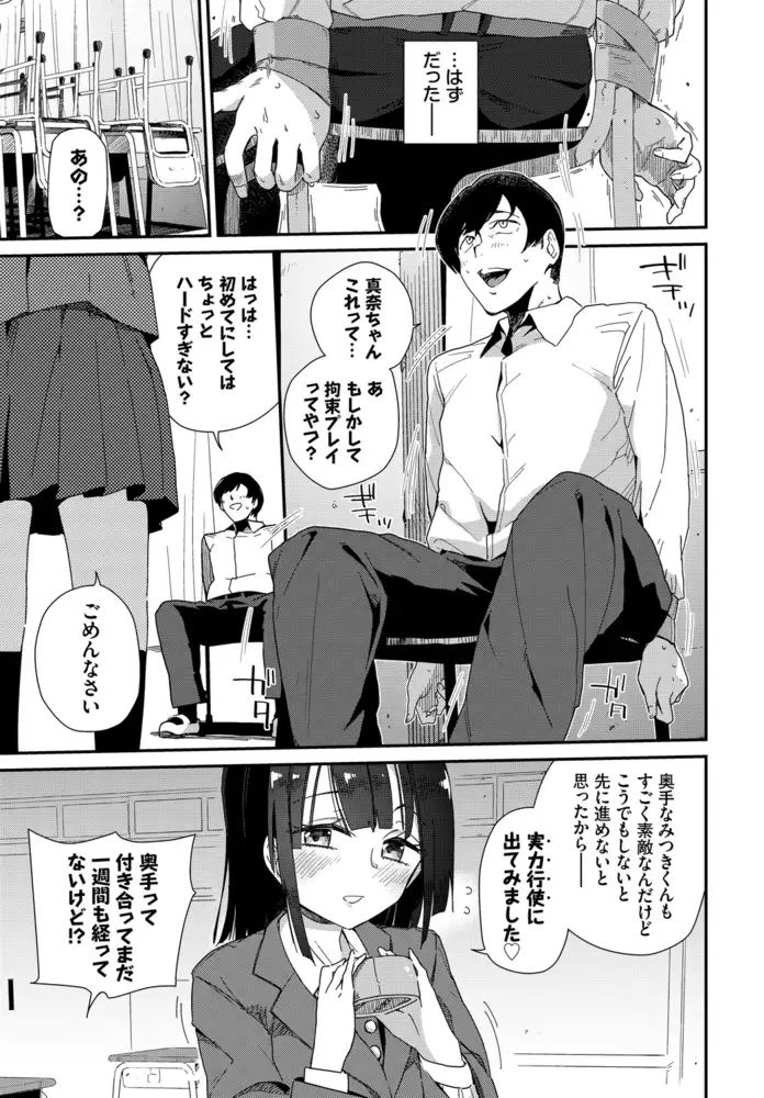sub-image_4
