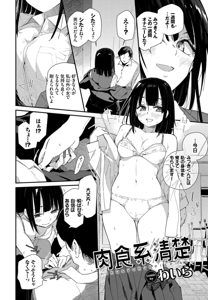 sub-image_5