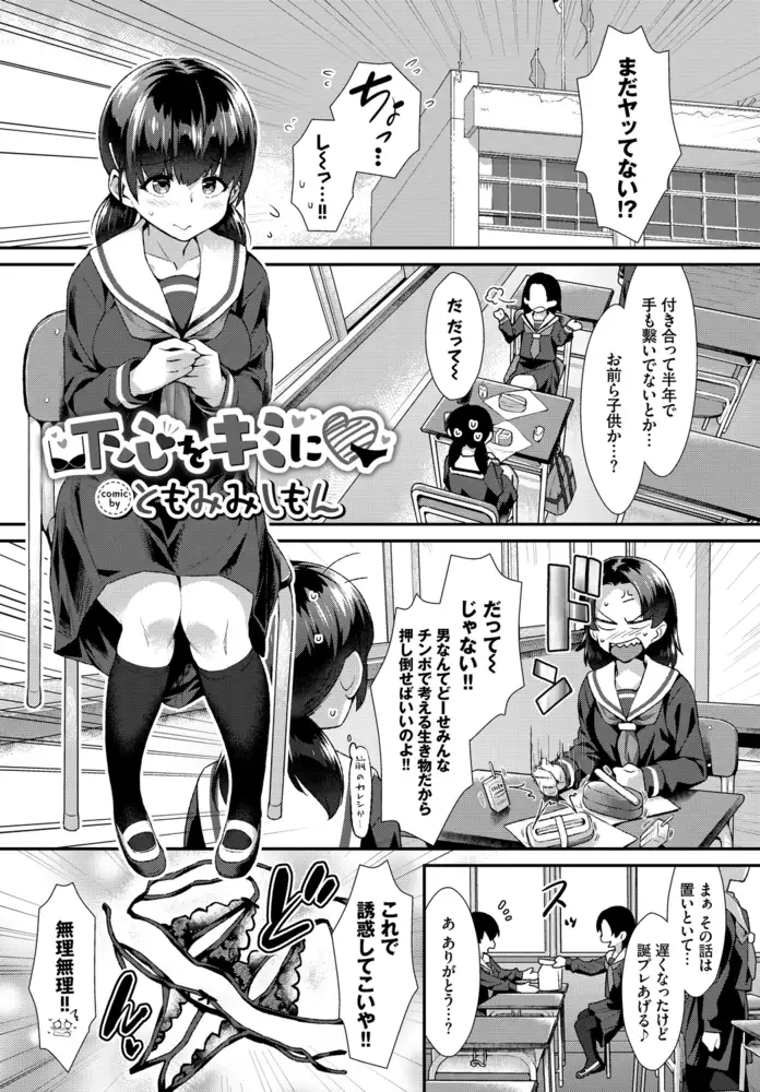 sub-image_6