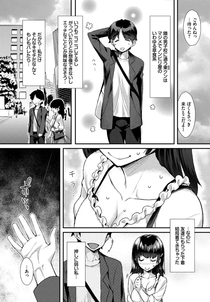 sub-image_7