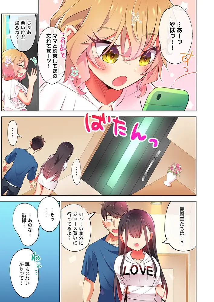 sub-image_4
