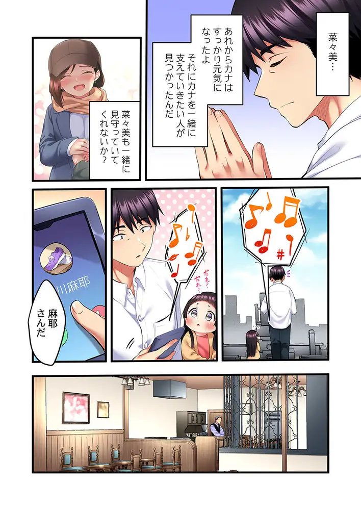 sub-image_3