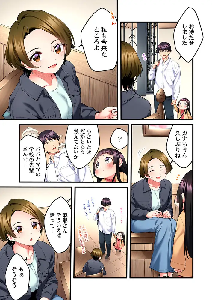 sub-image_4
