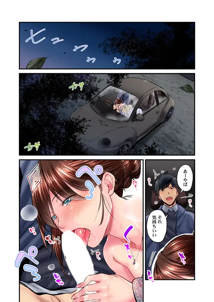 sub-image_2