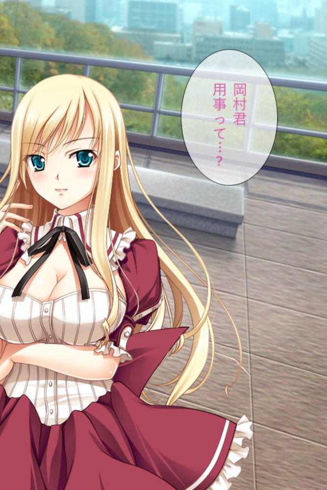 絶対服従！催淫SEX ～びしょ濡れ穴でイキまくる女たち～分冊版（１）