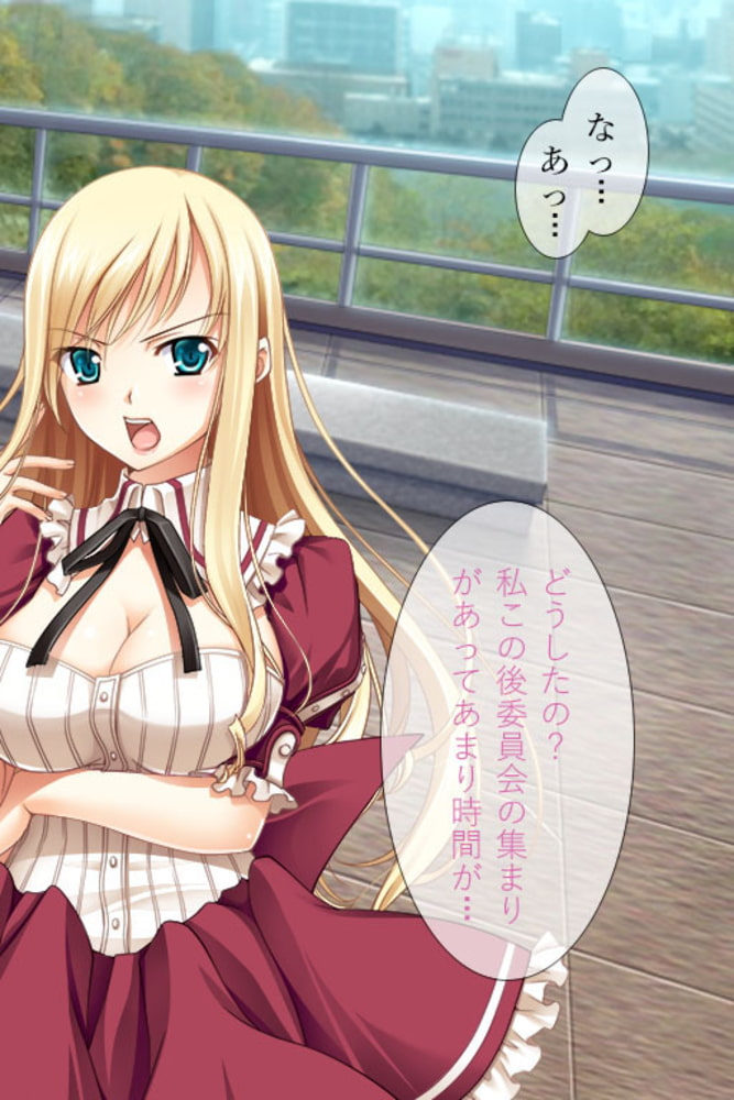 絶対服従！催淫SEX ～びしょ濡れ穴でイキまくる女たち～分冊版（１）