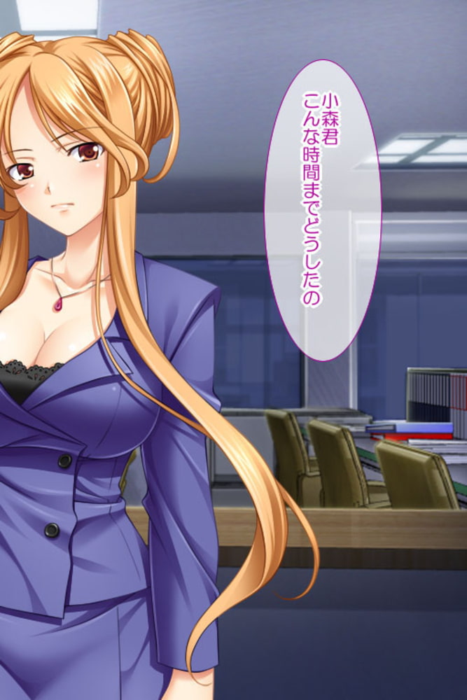 絶対服従！催淫SEX ～びしょ濡れ穴でイキまくる女たち～分冊版（２）