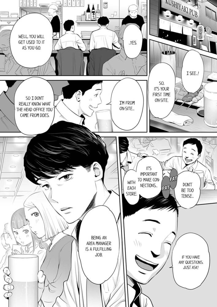 "I'm cumming from my husband's subordinate..." The cheating wife who can't resist feeling it. chs. 1-11 bundle "I'm cumming from my husband's subordinate..." The cheating wife who can't resist feeling it. chs. 1-11 bundle