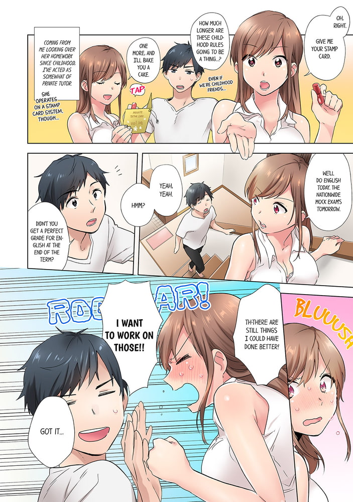 A Scorching Hot Day with A Broken Air Conditioner If I Keep Having Sex with My Sweaty Childhood Friend... chs. 1-17 bundle