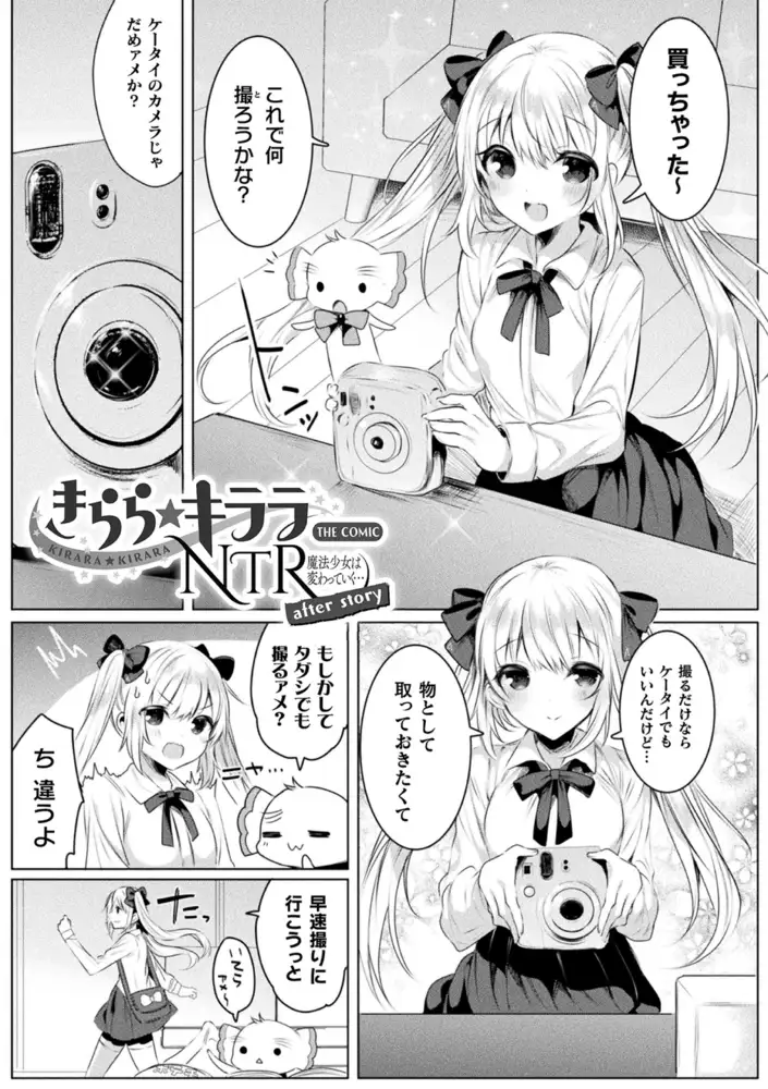 sub-image_34