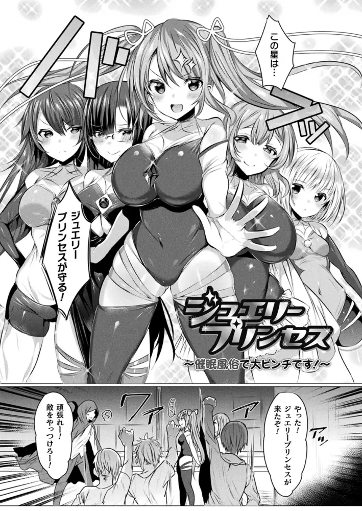 sub-image_36