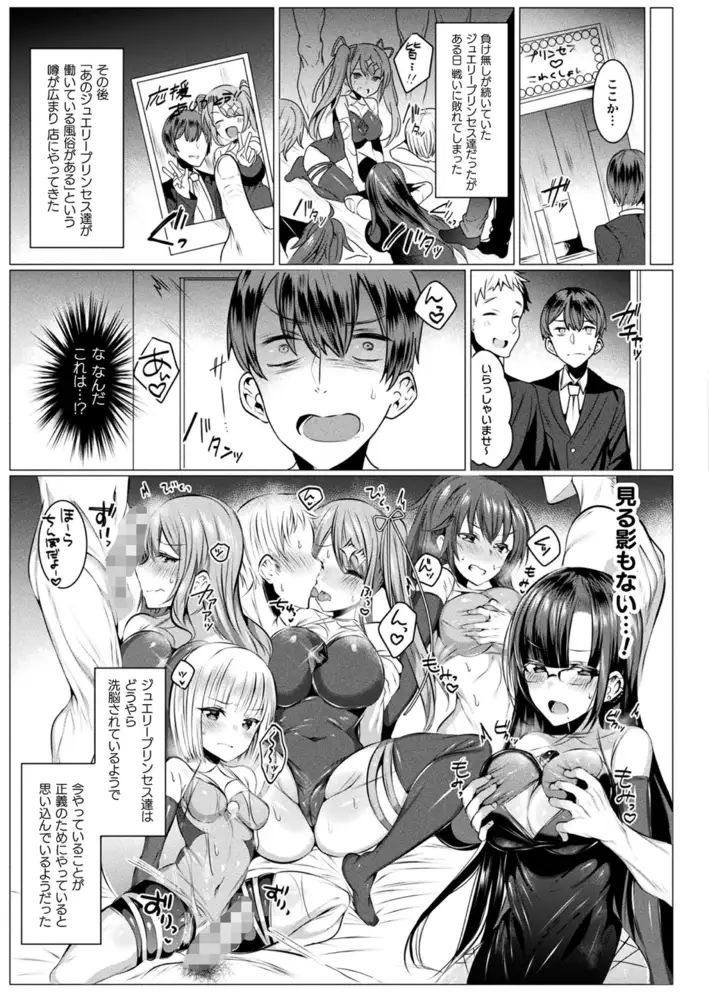 sub-image_38