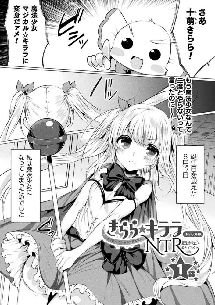 sub-image_4