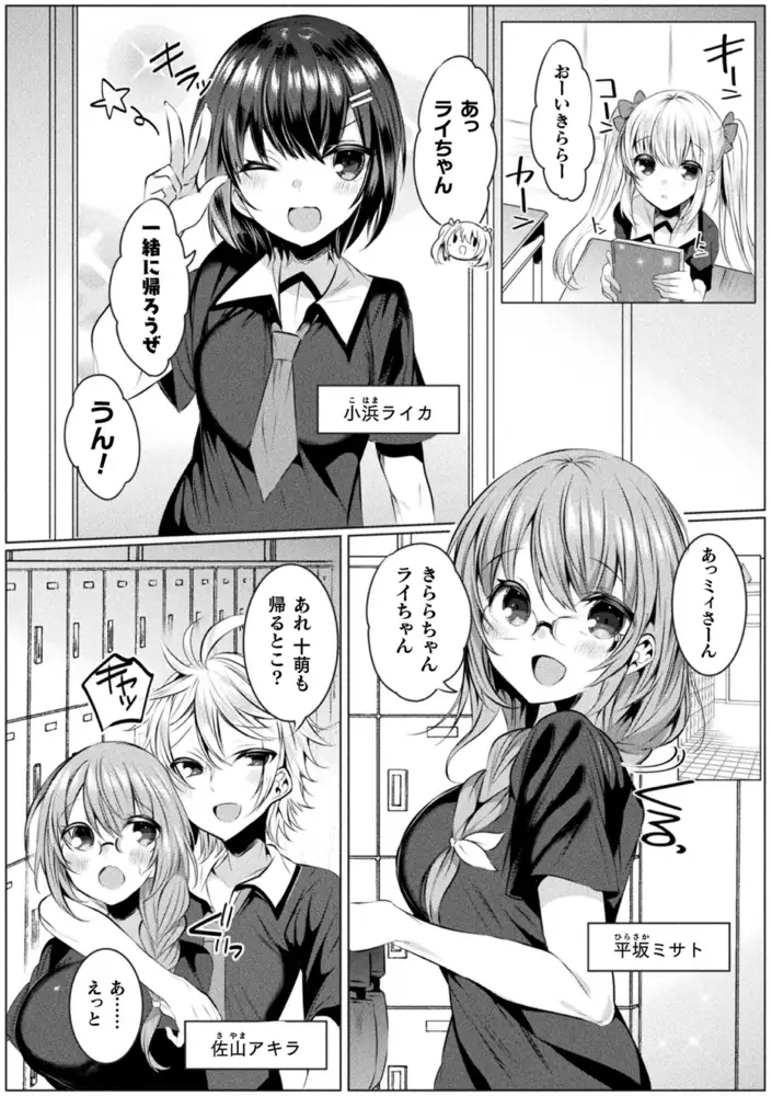 sub-image_7