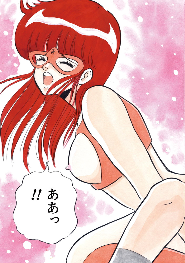 魔法のニコちゃんのサンプル画像11